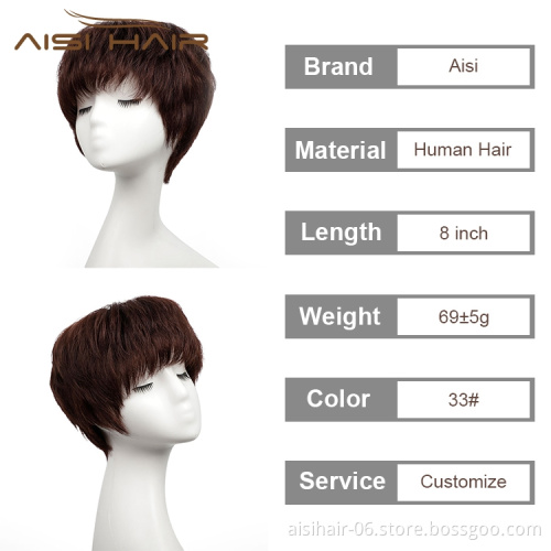 Aisi Hair Double Drawn Raw European No Glue No Gel Short 100% Real Wholesale Human Hair Wigs Colored